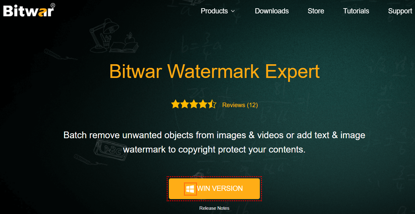 Bitwar Watermark Expert Homepage